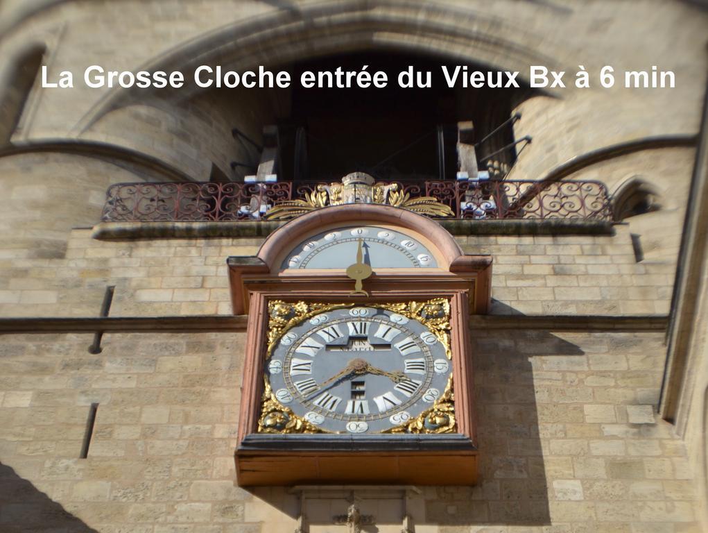 L'Invitation au Voyage Bordeaux Chambre photo
